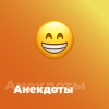 Радио Анекдоты 101 логотип