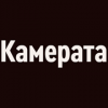 Радио Орфей - Камерата логотип