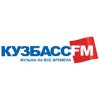 Кузбасс FM