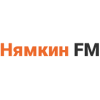 Нямкин FM