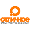 Отличное Радио логотип