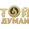 Той Думан
