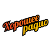 Хорошее Радио логотип