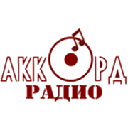 Радио Аккорд логотип