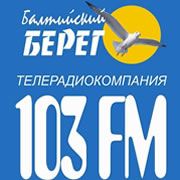 Балтийский Берег