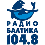 Балтика
