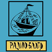 Радио Благо логотип