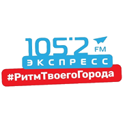 Экспресс