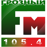 Грозный