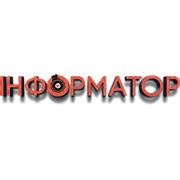 Информатор (Микс) Украина
