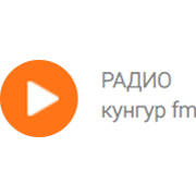Радио Кунгур FM логотип