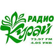 Курай