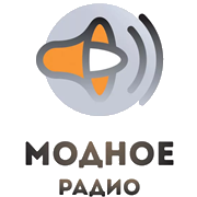 Модное
