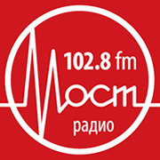 Мост