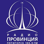 Провинция Пятигорск