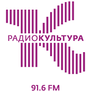 Культура