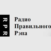 Радио Правильного  Рэпа RPR логотип