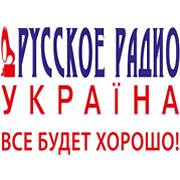 Русское Украина