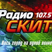 Скит