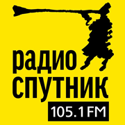 Спутник Волгоград