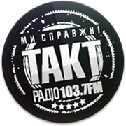 Такт
