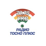 Тосно Плюс