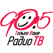 ТВ