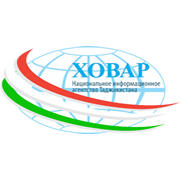 Ховар