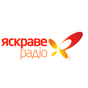 Яскраве
