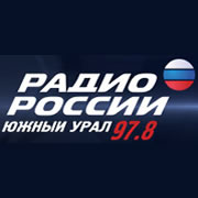 России Южный Урал
